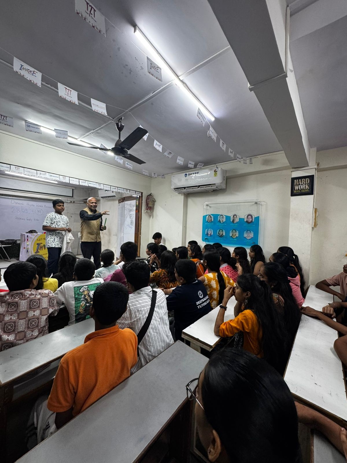 Session Event